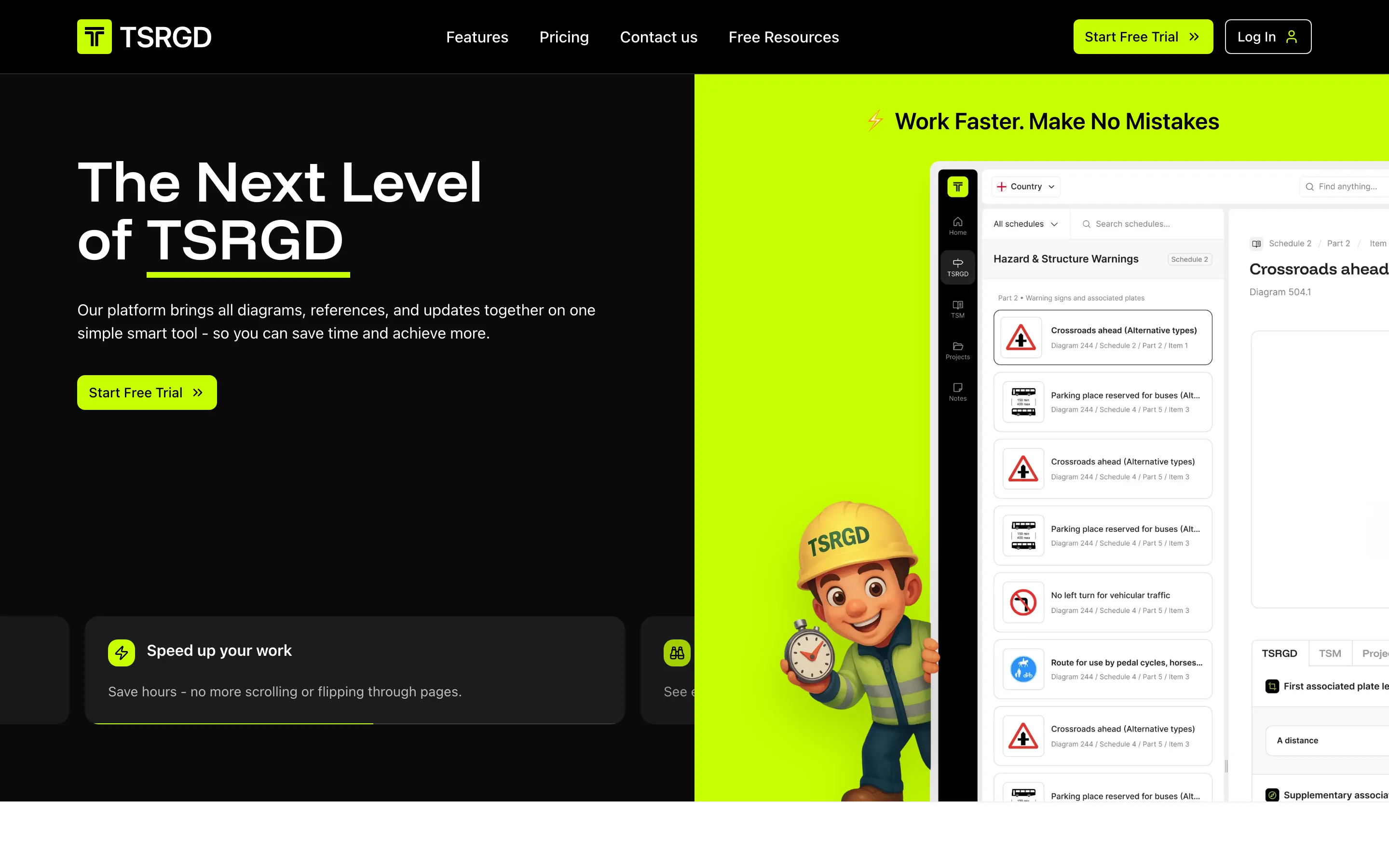 TSRGD, first screen of the live site